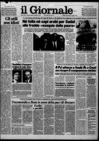 giornale/CFI0438327/1981/n. 239 del 11 ottobre
